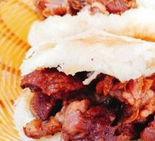 Beef Flatbread