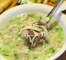 Whole Lamb Stomach Soup
