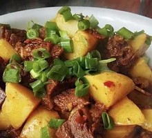 Braised Beef