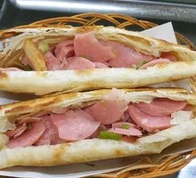 Ham-filled Flatbread