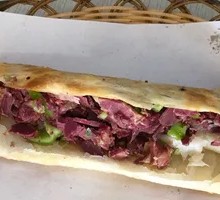 Meat-filled Flatbread