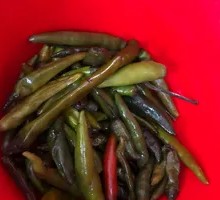 Salty Pepper