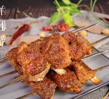 Lamb Skewers
