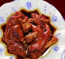 Braised Pig Trotters