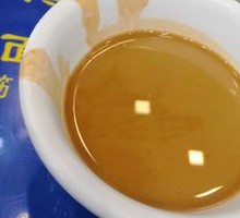 Secret Spicy Sesame Oil