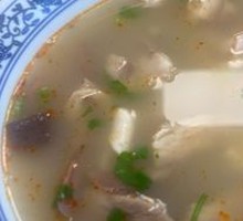 Premium Lamb Offal Soup