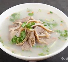Super Cool Lamb Stomach Soup