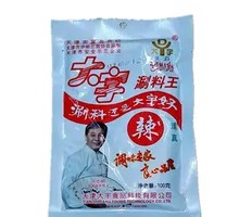 火锅蘸料大宇涮料王