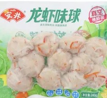 安井龙虾味丸子