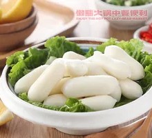 醉爱你优芝士年糕