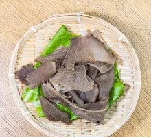 Premium Bull Tripe