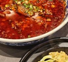犇犇水煮牛肉