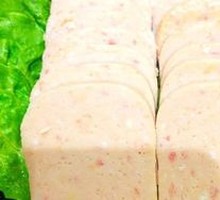 Spam