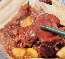 Stove-pot Chicken