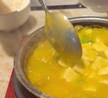 Stoneware Seafood Tofu