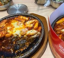 Cheese Rice Cake Chicken