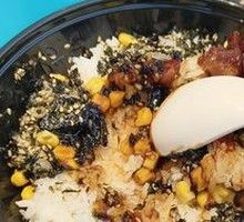 Kids' Grilled Beef Rice Bowl