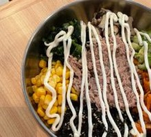 Tuna Rice Bowl
