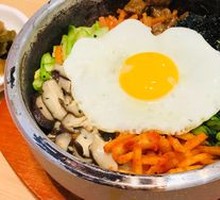 Stone Pot Rice Bowl