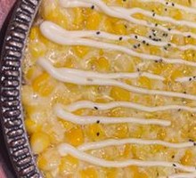 Cheese Corn