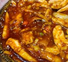 Spicy Squid