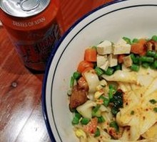 Biangbiang Noodles