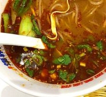 Spicy Chicken Bone Soup Noodles
