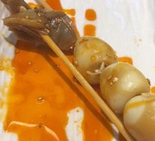 冷串