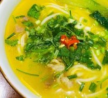 Spicy Beef Noodle Soup