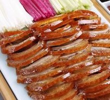 和福烤鸭