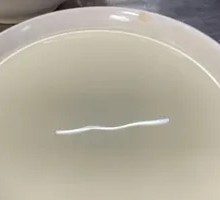 Sweet Soy Milk