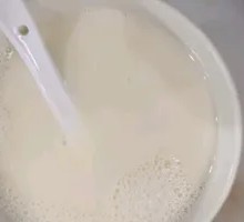 Original Soy Milk