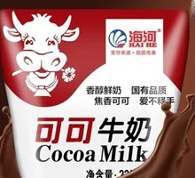 海河可可牛奶