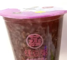 Red Bean Porridge