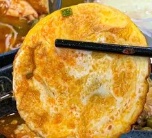 Fried Egg