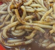 Sour Cabbage Chicken Fried Rice Noodles
