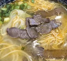 Beef Rice Noodles