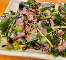 Spiced Beef Salad