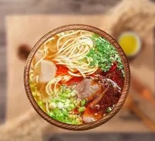 Dry-Cut Beef Noodles