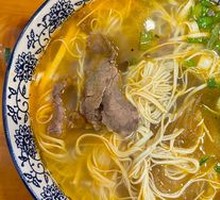 Beef Noodle Soup