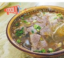 Beef Soup