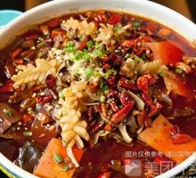 Maoxuewang