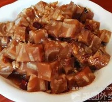 Aspic