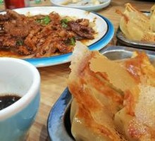 Pan-fried Dumplings
