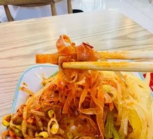 Sweet and Sour Tofu Noodles