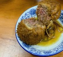 Stuffed Pork Belly