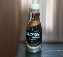 Nestlé Coffee