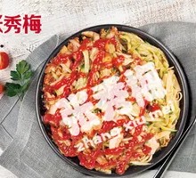 绝味烤肉拌饭