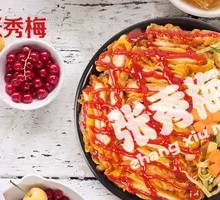Crispy Chicken Rice