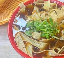 Fried Rice Noodles with Crispy Tofu